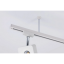 Paulmann URAIL OPH 105MM WIT 230V