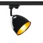 SLV Para cone spot led 25W ip20 gu10