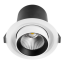 Hofflights Inbouw Plafondverlichting  | 1.1072.0112 andorra 30W 3K 24° wit