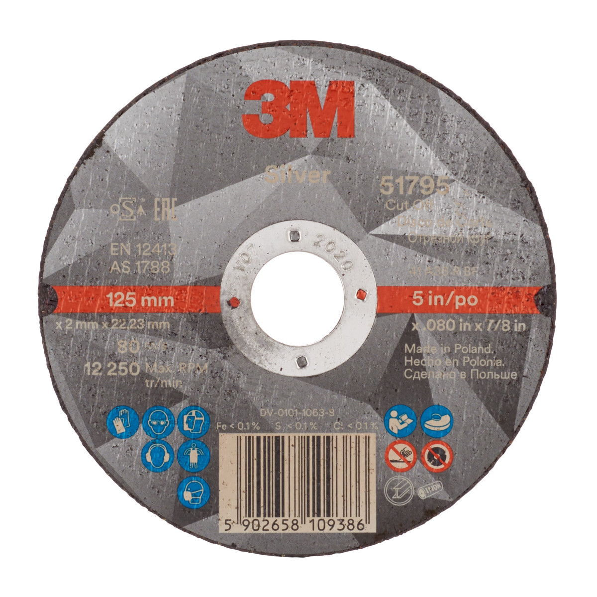 3M T41 125X2X22.23