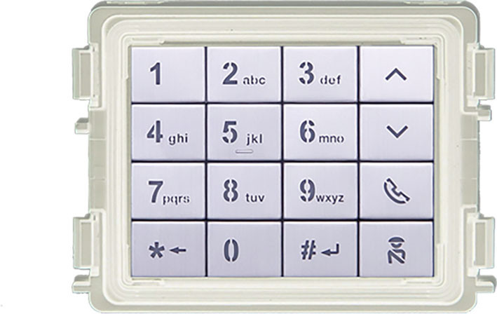 ABB Busch-Jaeger ABB-Welcome Abb Welcome keypad module