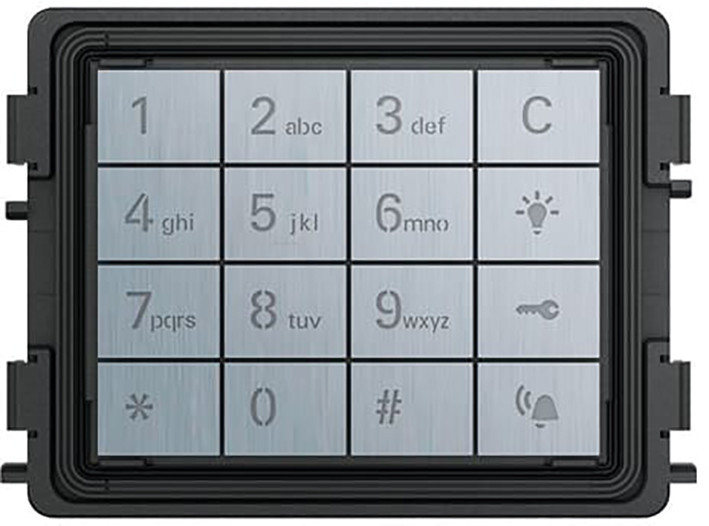 ABB Busch-Jaeger ABB-Welcome Busch Welcome keypad module