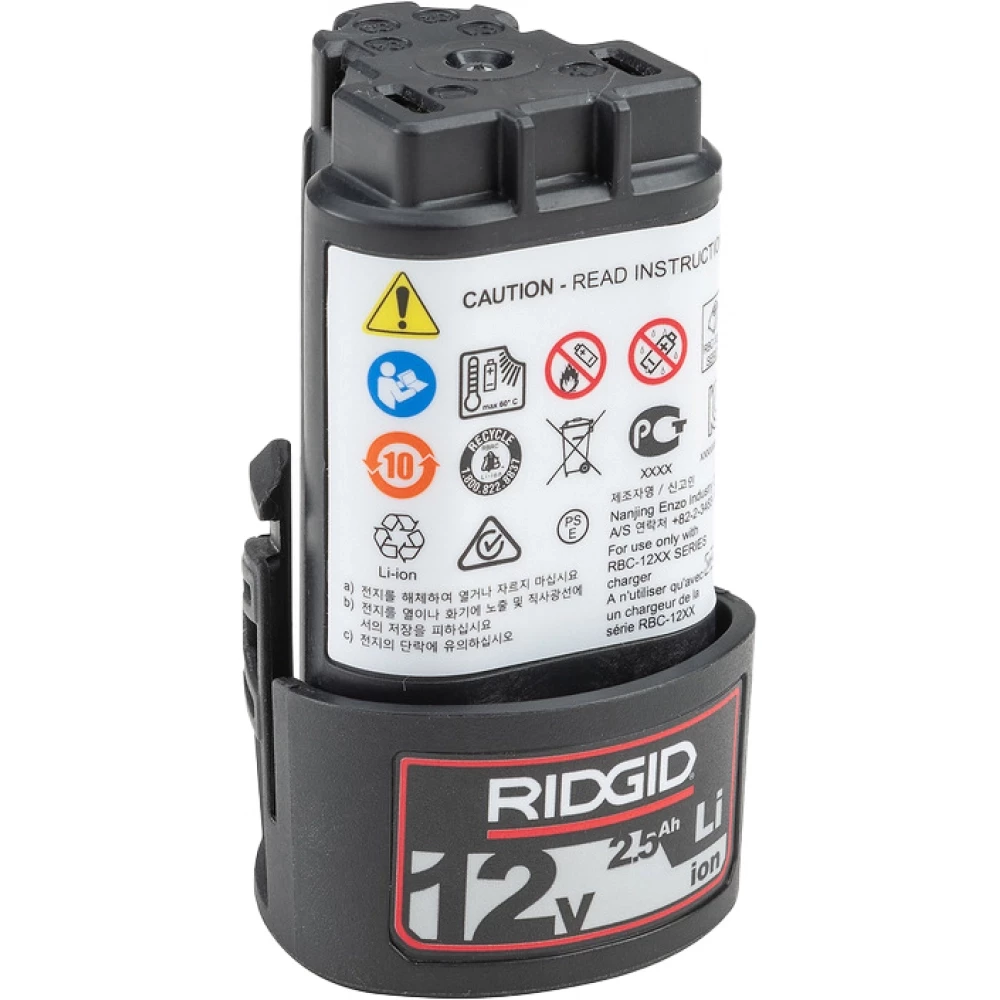 Accu Ridgid, 10,8V - 2,5 ah