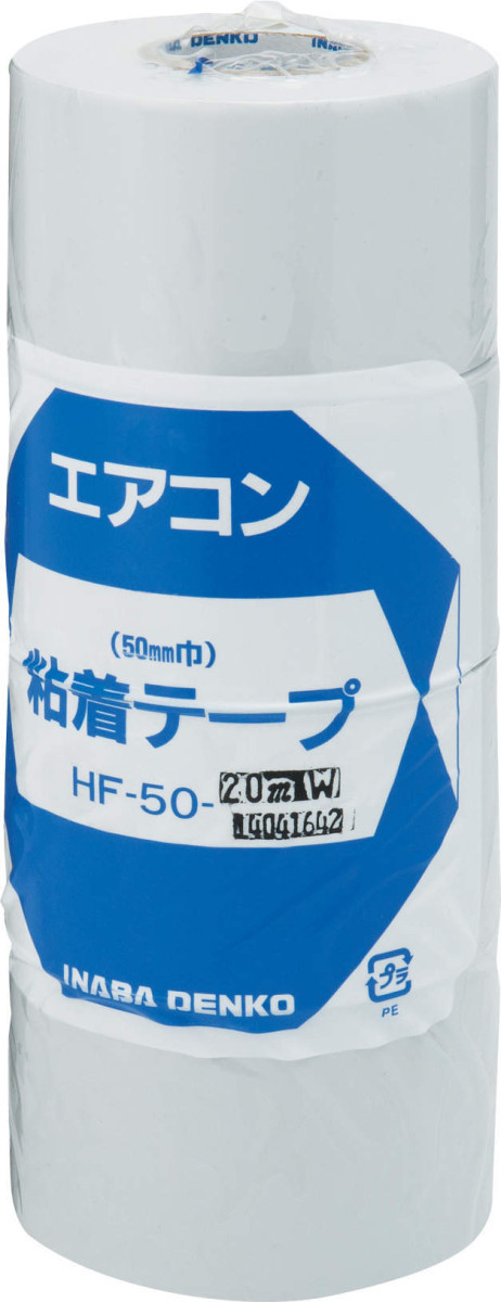 afwerktape klevend wit 50MM X 20M