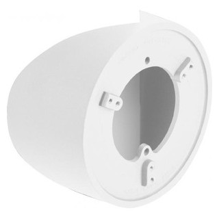 Bega Hoeksteun toebehoor verlichting wit aluminium