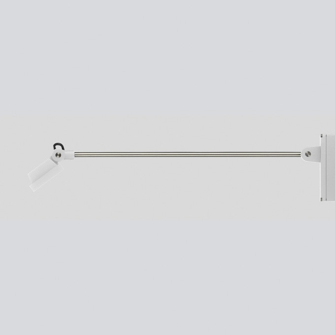 Bega Schijnwerper, voor binnen- en buiten, wit 4000 K