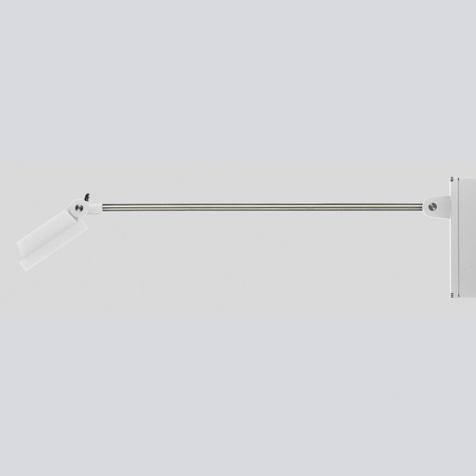 Bega Schijnwerper, voor binnen- en buiten, wit 4000 K