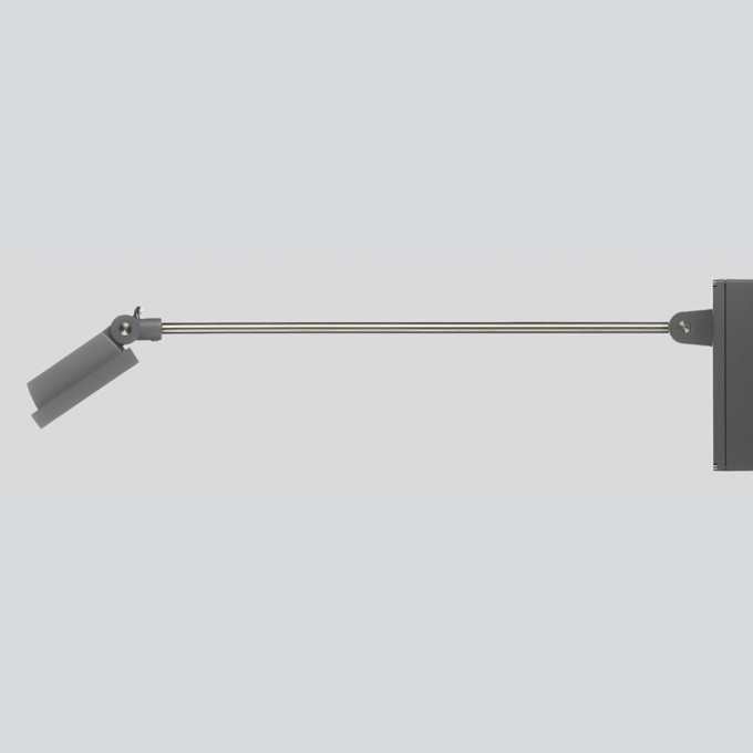 Bega Schijnwerper, voor binnen- en buiten, zilver 4000 K