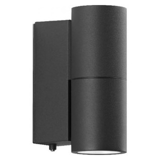 Bega Wandarmatuur led armatuur led 3000K 2,9W 138LM 155MM ip65 66649