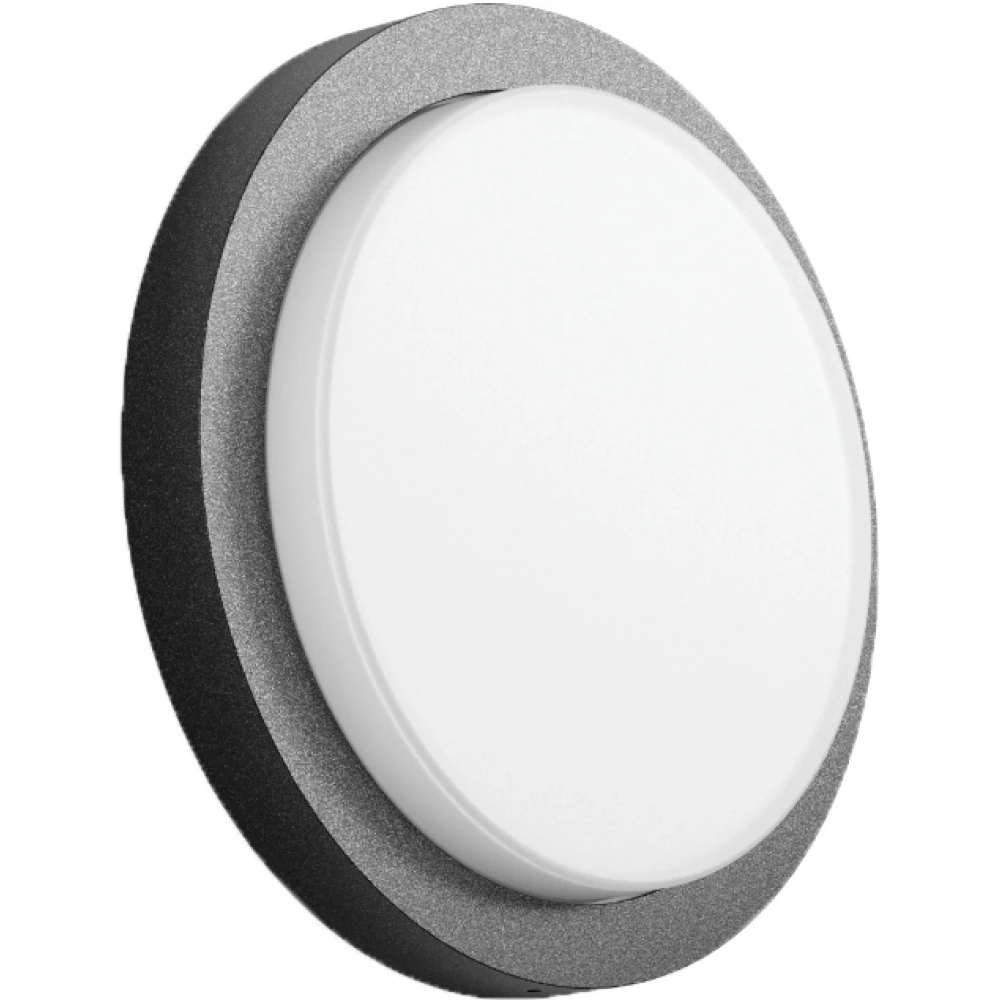 Cadero Disca, 3,5...9,5 W, 300...800 LM, 830, 840, antraciet, on/off P