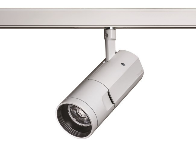 Concord Concord Beacon Track Beacon 2700K NB da wit