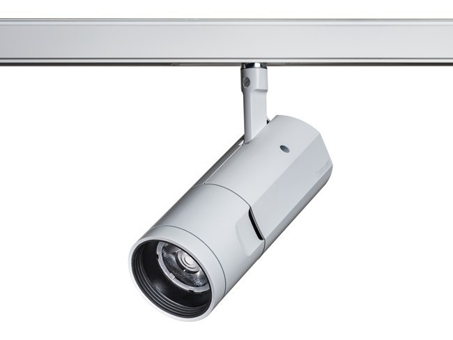 Concord Concord Beacon Track Beacon 4000K WB da wit