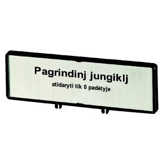 Eaton TOEBEHLSP ZFS84-P3