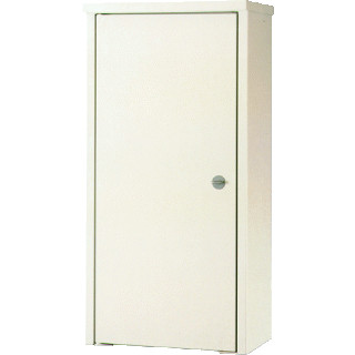 Eaton Xenergy installatiekast leeg (vloer) wandverdeler buitenhuis ip43 aluminium 35 module