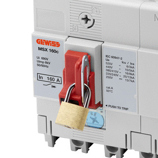 Gewiss TOEBEH LAAGSP GWD8671