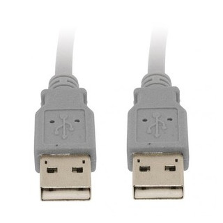 Gigamedia Usb 2.0 type aa kabel 1MTR