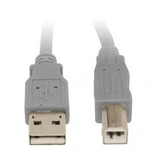 Gigamedia Usb 2.0 type ab kabel 1MTR