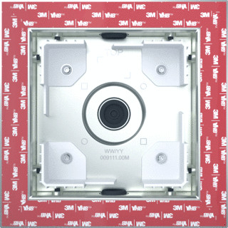 Gira IB DOOS 1V VERZ S106