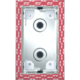 Gira IB DOOS 2V VERZ S106