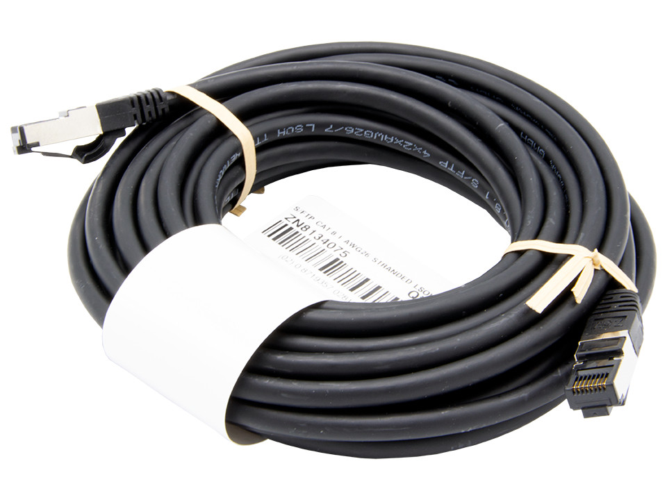 Grayle Cat8.1 S/FTP Patchkabel LSOH Cat8.1 S/FTP patchkabel 7.5M, 40G