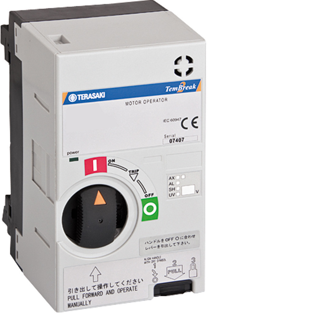 Hager TB2-ma48dc250 motor 48VDC