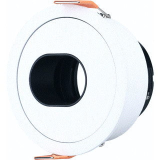 Interlight INFINITY FR IL-FI02A2130