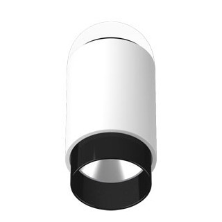 Jung Strahler S1D armatuur led 2700K 5W 350LM