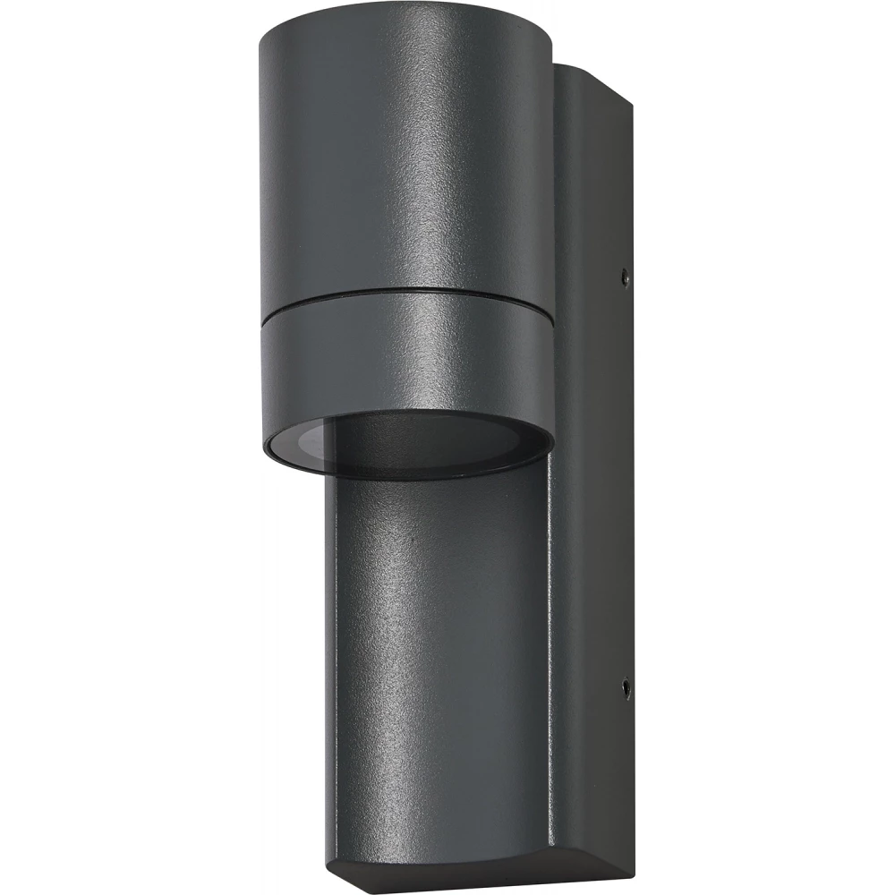 Ledvance Endura Classic IP65 GU10 Endura Classic ip65 gu10 isidor wall dark gray