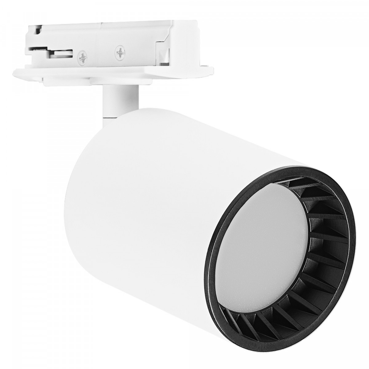 Ledvance SMART+ TRACKLIGHT OSAKA Smart+ Tracklight osaka white TW