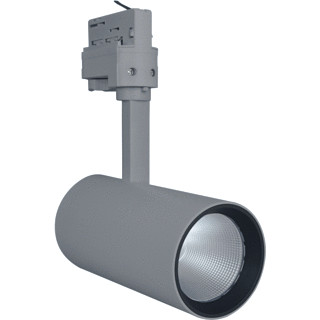 Ledvance Tracklight spot led 1750LM 3000K 25W ip20