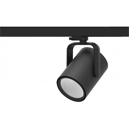 Light4u Buri 2400LM/830 18.5W 45° black