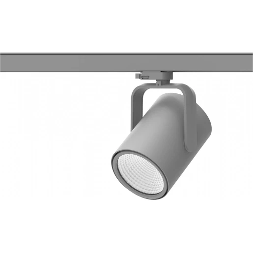 Light4u Buri 4250LM/830 33W 60° grey