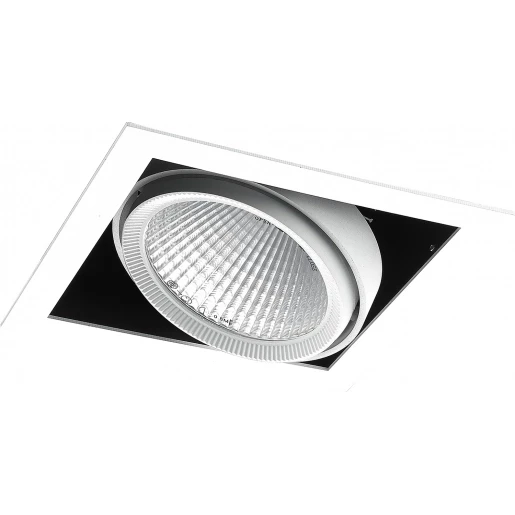 Light4u Cardan spot led 3000K 18,5W ip20