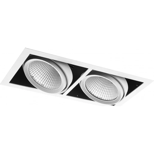 Light4u Cardan spot led 3000K 26W ip20