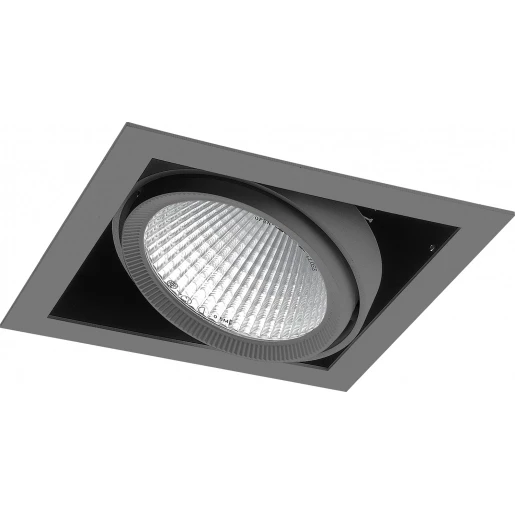 Light4u Cardan spot led 3000K 30W ip20