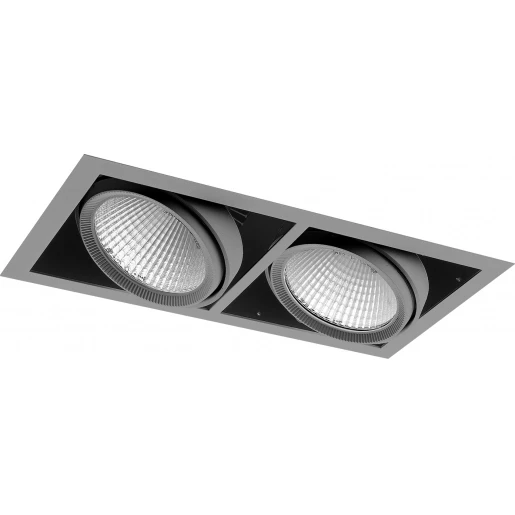 Light4u Cardan spot led 3000K 38,5W ip20