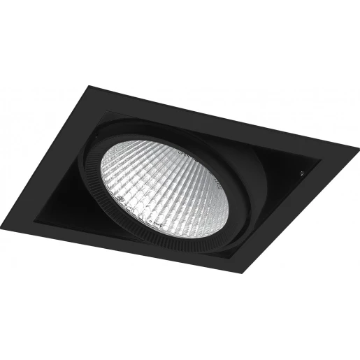 Light4u Cardan spot led 4000K 18,5W ip20