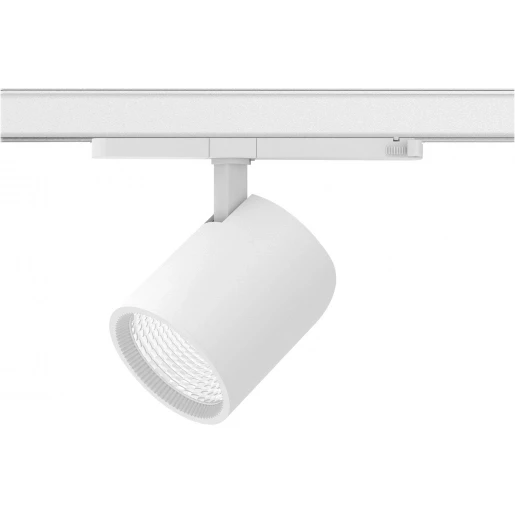 Light4u Edda L 4250LM/830 33W 15° white