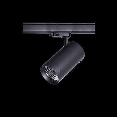 Light4U EGIR Egir He 1400LM/930 9.5W 40° black