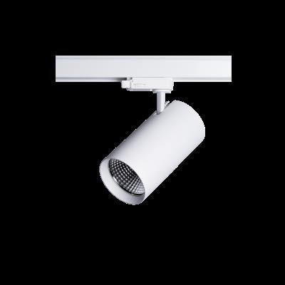 Light4U Egir He 2950LM/930PW 21W 40° white
