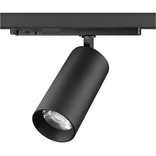 Light4u Huginn 2100LM/830 18.5W 15° black