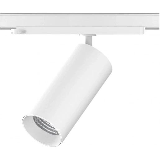 Light4u Huginn R 1350LM/827 14W 36° white