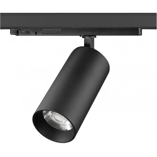 Light4u Huginn spot led 3000K 18,5W ip20