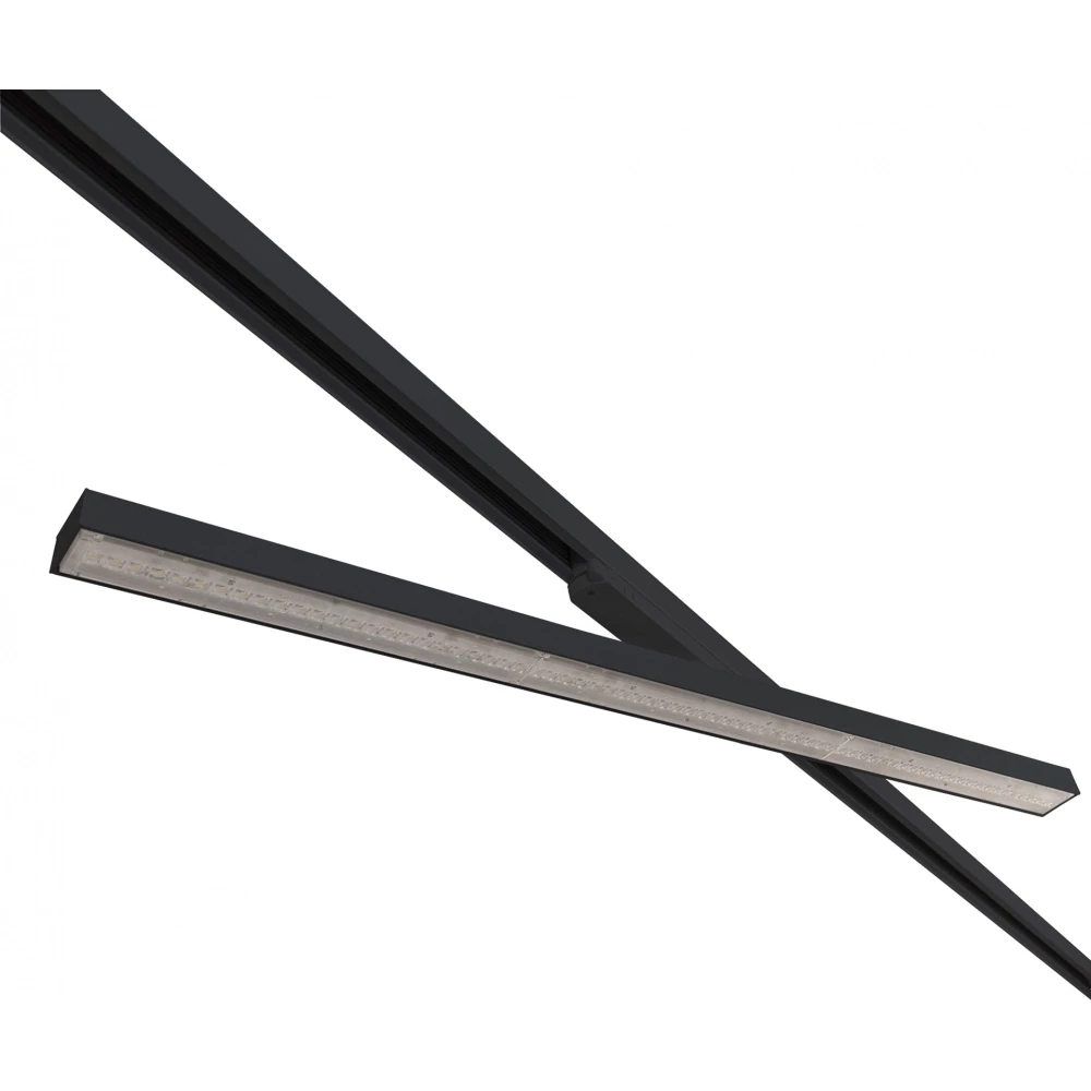 Light4U Irmin He TR 4750LM/940 35.5W 105° black