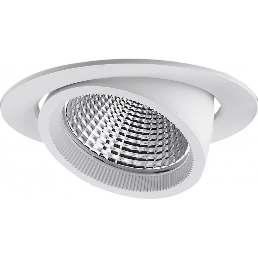 Light4u Sana 2000LM/930 18.5W 45° white