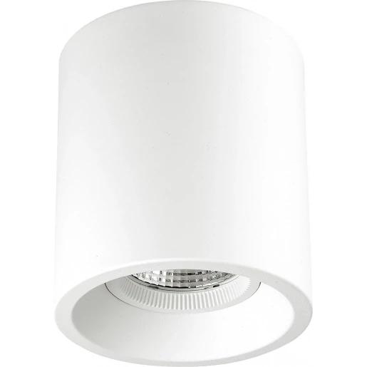 Light4u Skadi 220 SM 2100LM/940 18.5W 60° wit