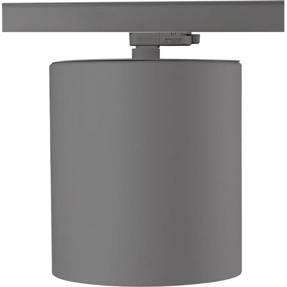 Light4u Skadi 220TR 2000LM/930 18.5W 45GR