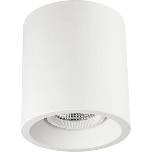 Light4u Skadi armatuur led 3000K 18,5W 2000LM ip20