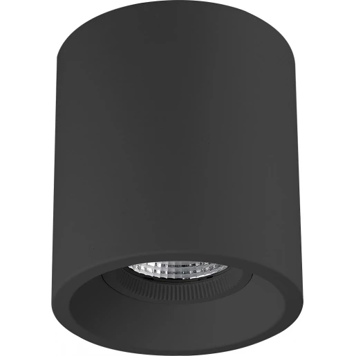 Light4u Skadi armatuur led 3000K 33W 4250LM ip20