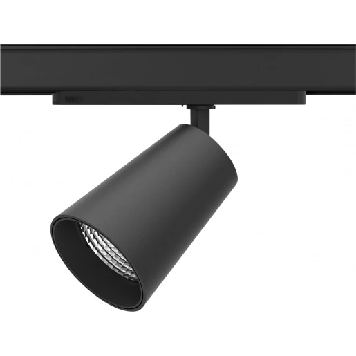 Light4u Ymir 2150LM/940 18.5W 45° black
